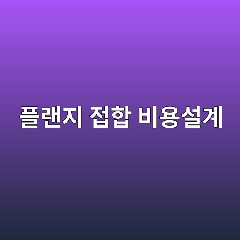 ed948ceb9e9ceca780 eca091ed95a9 ebb984ec9aa9ec84a4eab384 1788330131