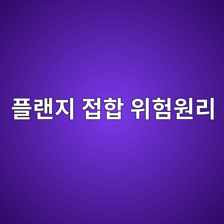 ed948ceb9e9ceca780 eca091ed95a9 ec9c84ed9798ec9b90eba6ac 1788325379