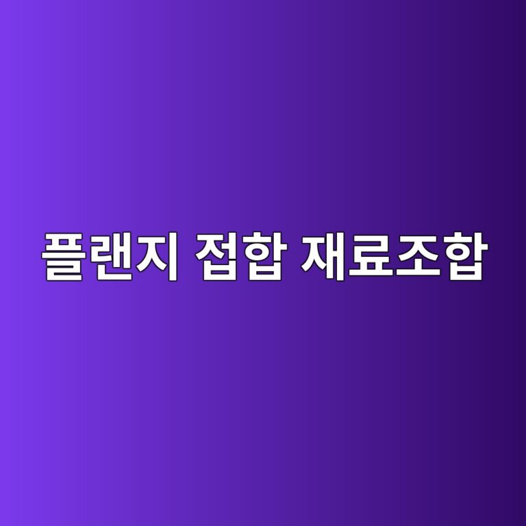 ed948ceb9e9ceca780 eca091ed95a9 ec9eaceba38ceca1b0ed95a9 1788326495