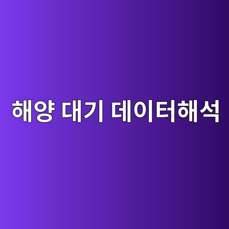 ed95b4ec9691 eb8c80eab8b0 eb8db0ec9db4ed84b0ed95b4ec849d 1788328847