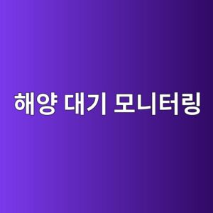 ed95b4ec9691 eb8c80eab8b0 ebaaa8eb8b88ed84b0eba781 1788327855