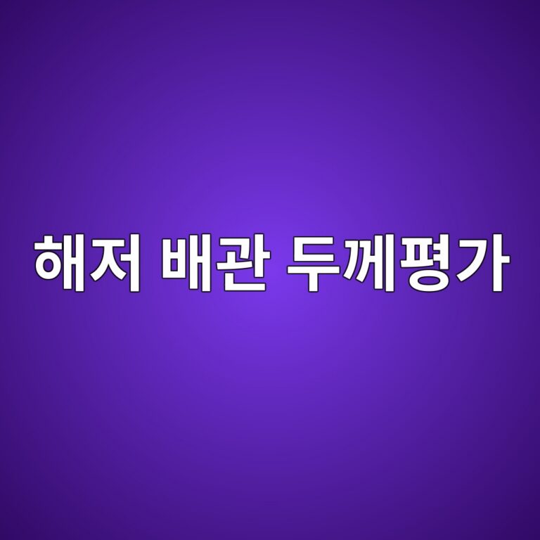 ed95b4eca080 ebb0b0eab480 eb9190eabb98ed8f89eab080 1788327708