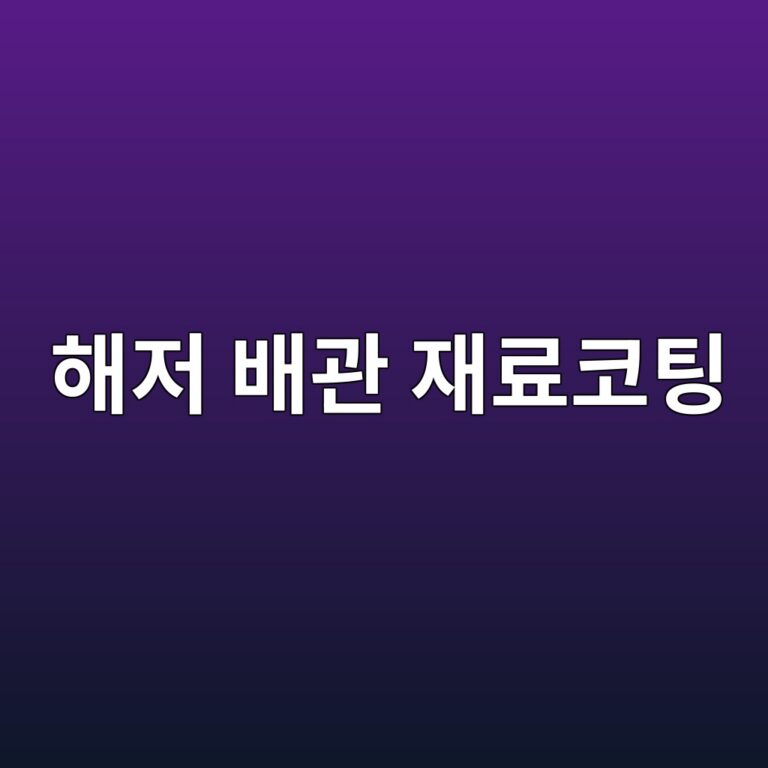 ed95b4eca080 ebb0b0eab480 ec9eaceba38cecbd94ed8c85 1788326596