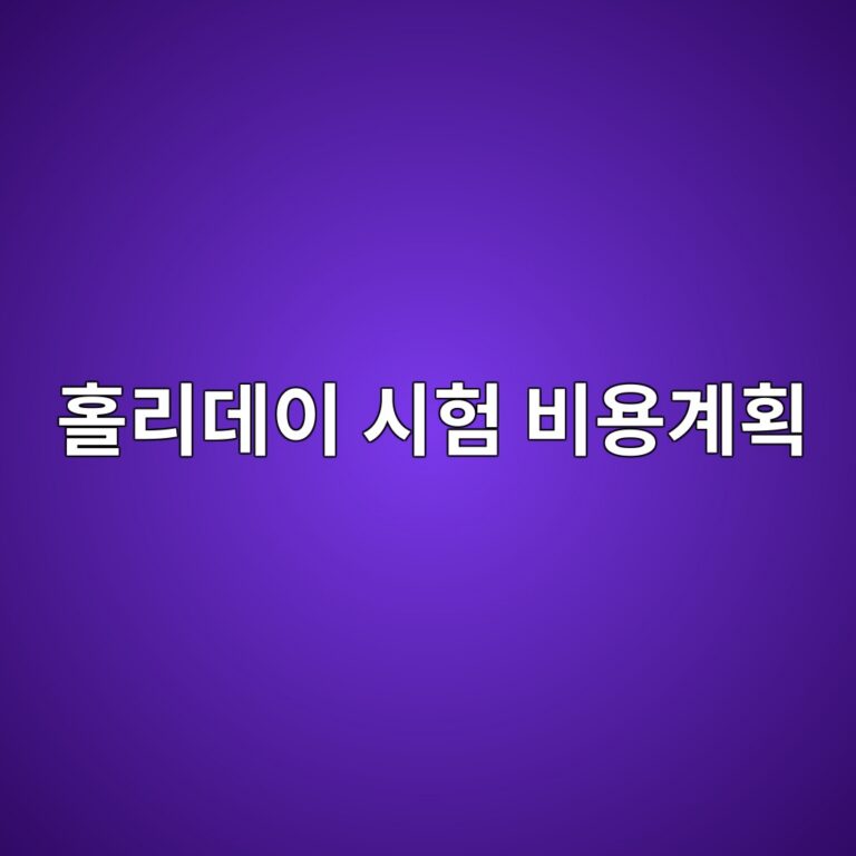 ed9980eba6aceb8db0ec9db4 ec8b9ced9798 ebb984ec9aa9eab384ed9a8d 1788330153