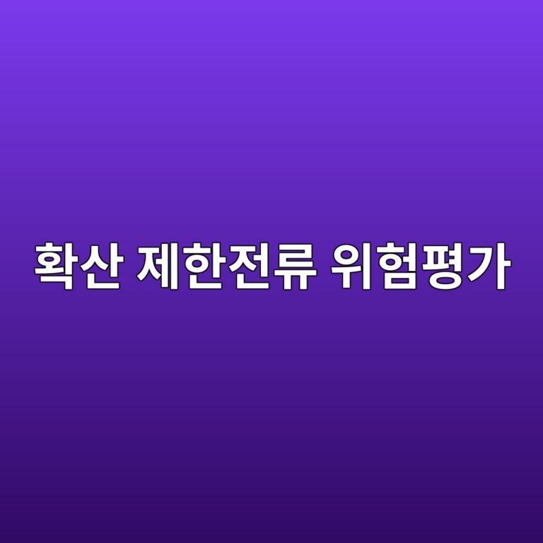 ed9995ec82b0 eca09ced959ceca084eba598 ec9c84ed9798ed8f89eab080 1788327628