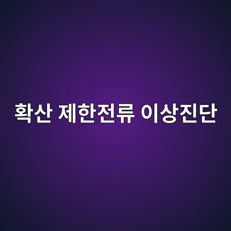 ed9995ec82b0 eca09ced959ceca084eba598 ec9db4ec8381eca784eb8ba8 1788328899