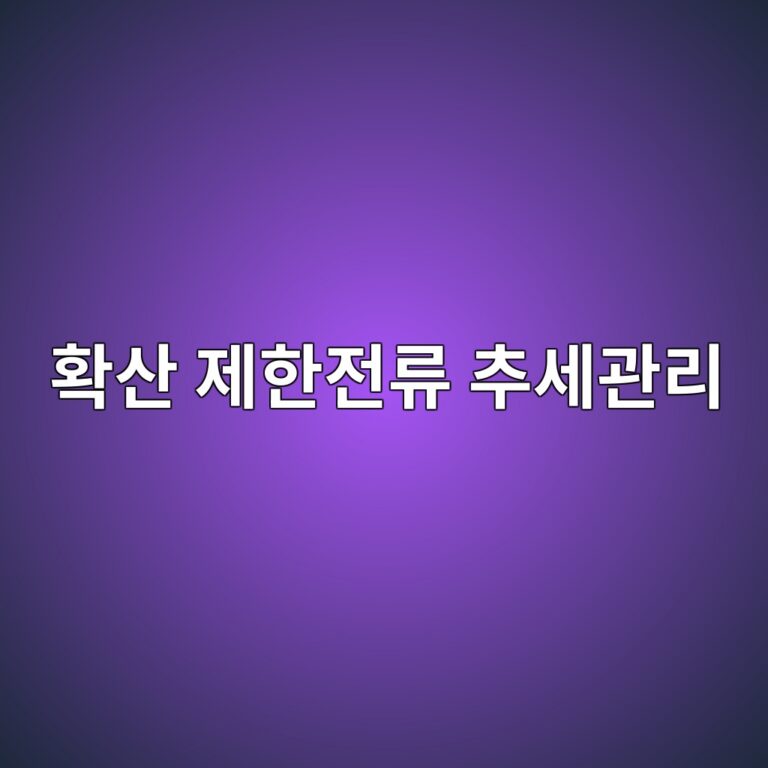 ed9995ec82b0 eca09ced959ceca084eba598 ecb694ec84b8eab480eba6ac 1788328752