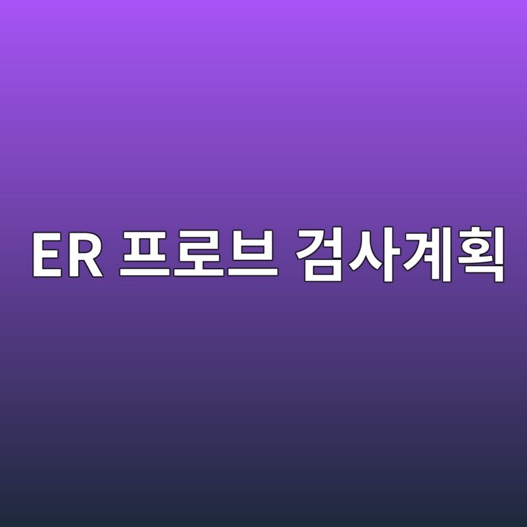 er ed9484eba19cebb88c eab280ec82aceab384ed9a8d 1788328826
