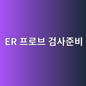 er ed9484eba19cebb88c eab280ec82aceca480ebb984 1788325478