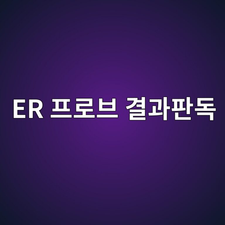 er ed9484eba19cebb88c eab2b0eab3bced8c90eb8f85 1788326589