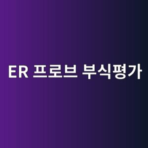 er ed9484eba19cebb88c ebb680ec8b9ded8f89eab080 1788327702