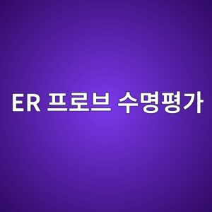 er ed9484eba19cebb88c ec8898ebaa85ed8f89eab080 1788327835