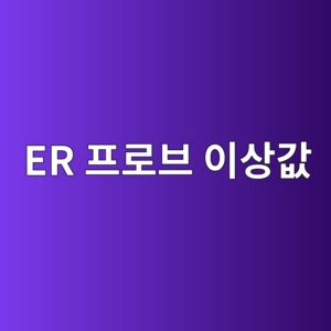 er ed9484eba19cebb88c ec9db4ec8381eab092 1788328970