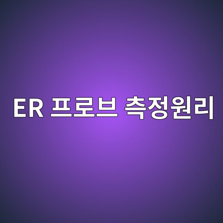 er ed9484eba19cebb88c ecb8a1eca095ec9b90eba6ac 1788269819