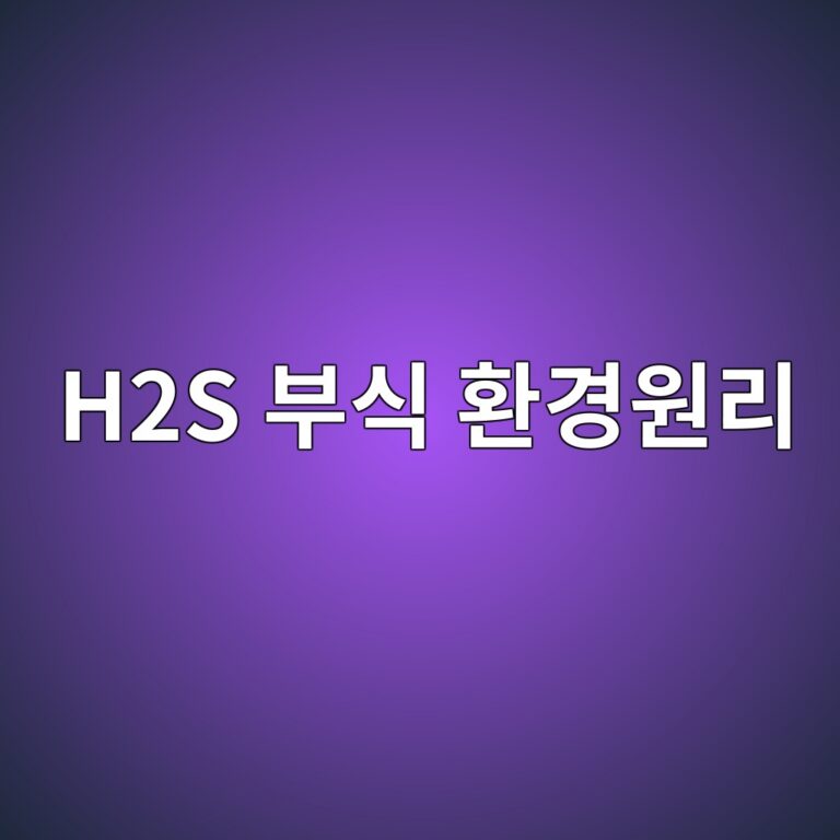 h2s ebb680ec8b9d ed9998eab2bdec9b90eba6ac 1788325369