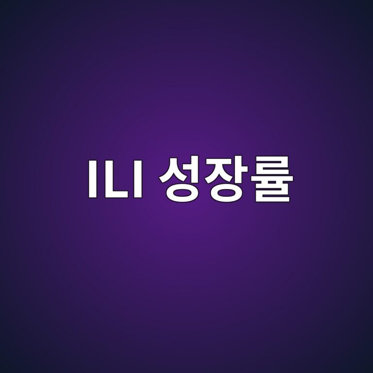 ili ec84b1ec9ea5eba5a0 1788267152