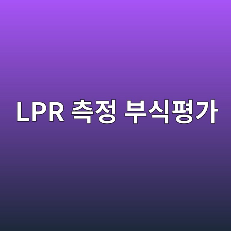 lpr ecb8a1eca095 ebb680ec8b9ded8f89eab080 1788327703