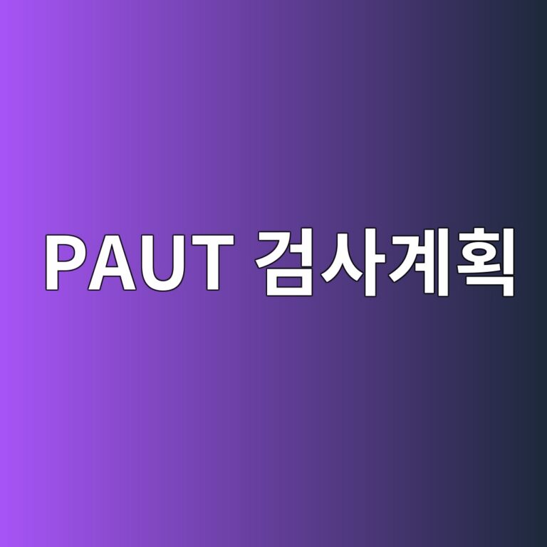 paut eab280ec82aceab384ed9a8d 1788328820