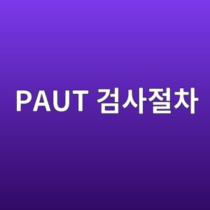 paut eab280ec82aceca088ecb0a8 1788325608