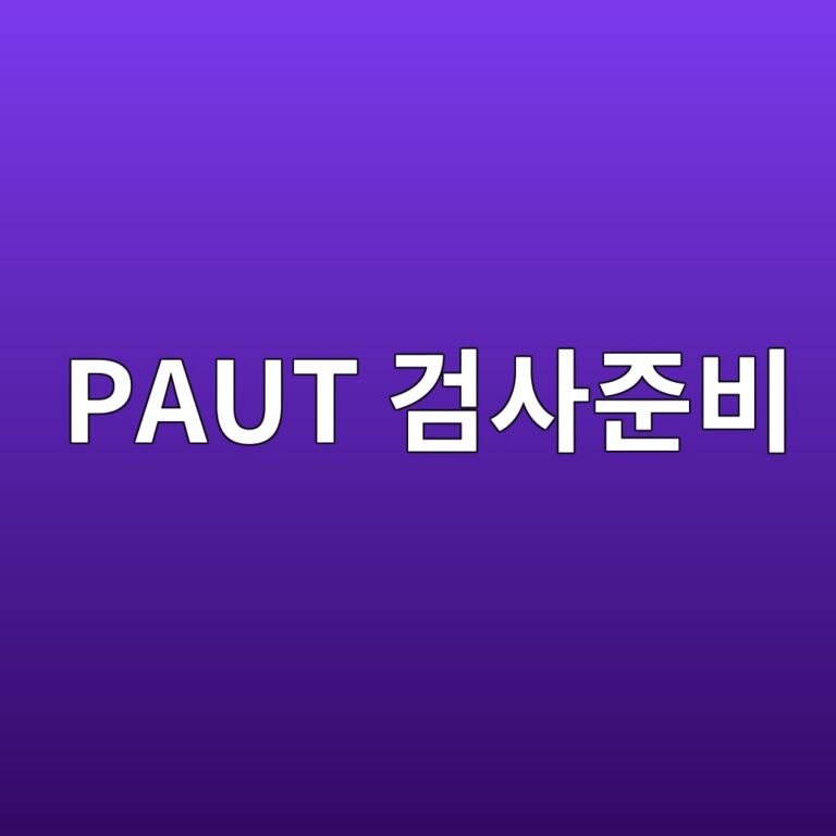 paut eab280ec82aceca480ebb984 1788325472