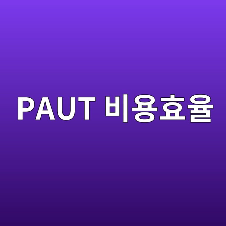 paut ebb984ec9aa9ed9aa8ec9ca8 1788330074