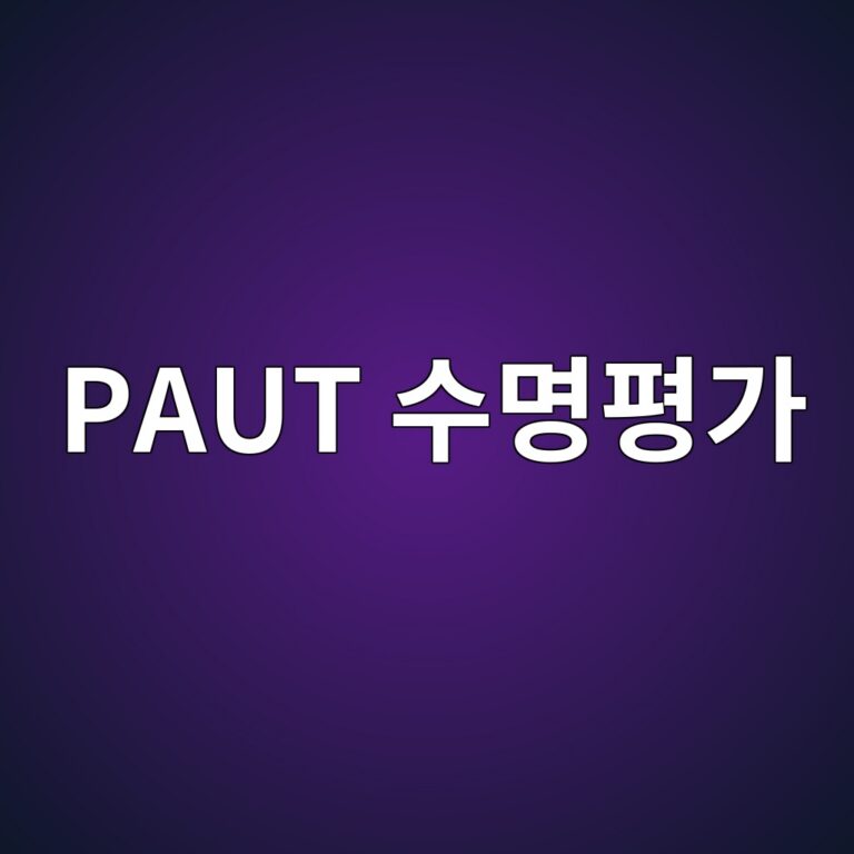paut ec8898ebaa85ed8f89eab080 1788327829