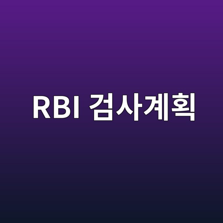 rbi eab280ec82aceab384ed9a8d 1788328830