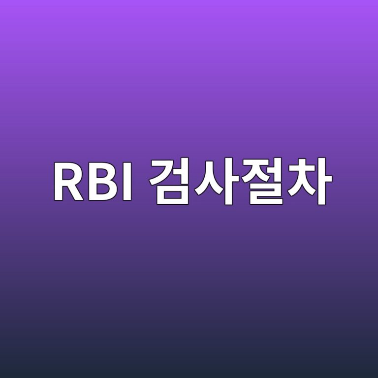 rbi eab280ec82aceca088ecb0a8 1788325618