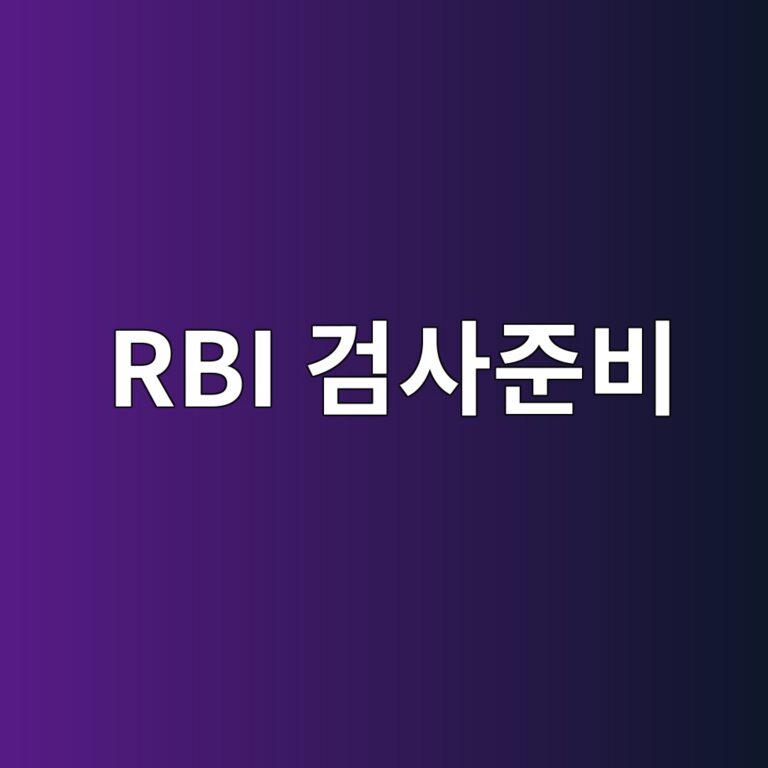 rbi eab280ec82aceca480ebb984 1788325482