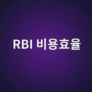 rbi ebb984ec9aa9ed9aa8ec9ca8 1788330086