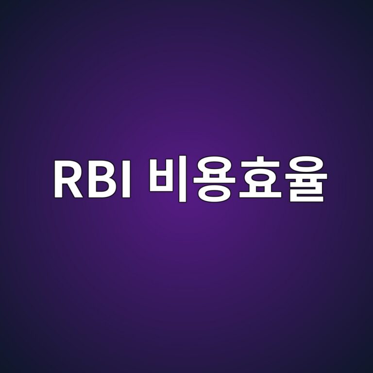 rbi ebb984ec9aa9ed9aa8ec9ca8 1788330086