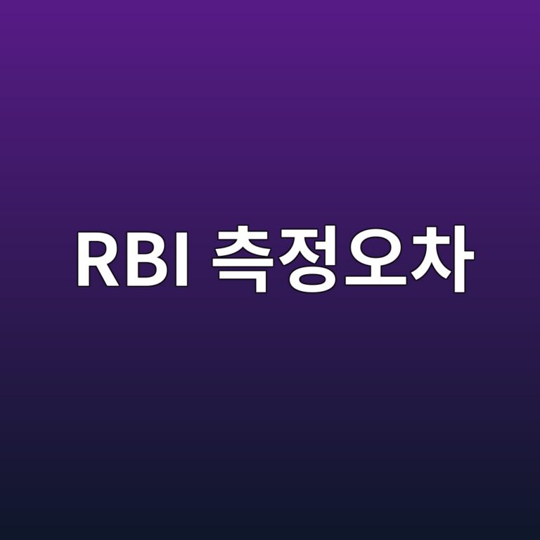 rbi ecb8a1eca095ec98a4ecb0a8 1788326724