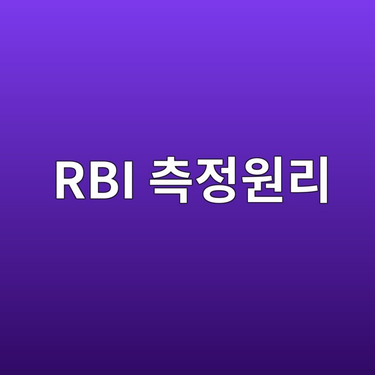 rbi ecb8a1eca095ec9b90eba6ac 1788269869