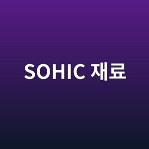 sohic ec9eaceba38c 1788327635