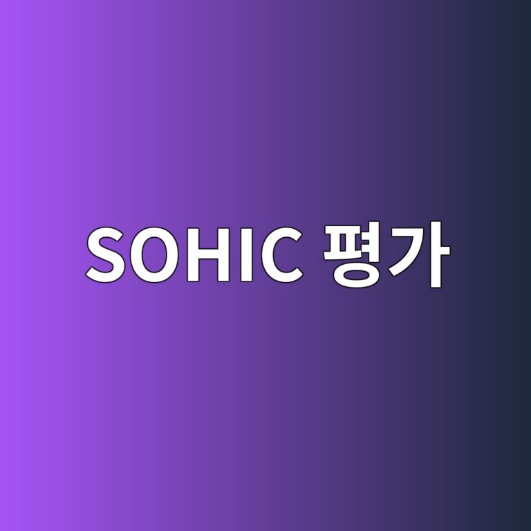 sohic ed8f89eab080 1788326664