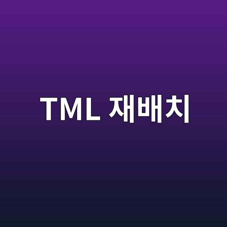 tml ec9eacebb0b0ecb998 1788267150