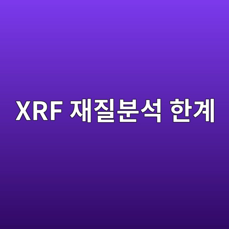 xrf ec9eaceca788ebb684ec849d ed959ceab384 1788266923